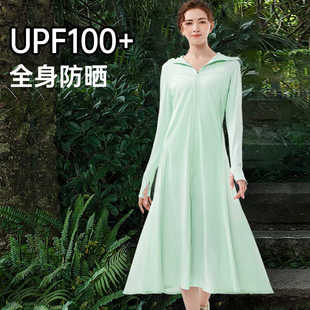 2026夏季薄款长款防晒衣女全身防紫外线原纱透气收腰 upf100+外套