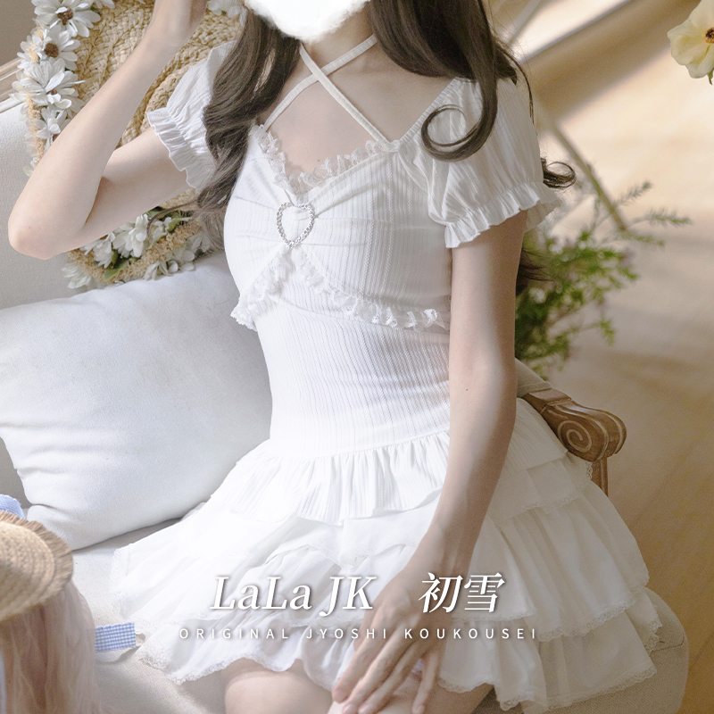 啦啦酱 初雪 原创日系古早感上衣奈奈风内搭软糯蛋糕裙两件套装女