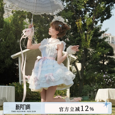 啦啦酱 霜糖蛋糕 日系doll感蛋糕连衣裙缎带蝴蝶结奶油公主裙洋装