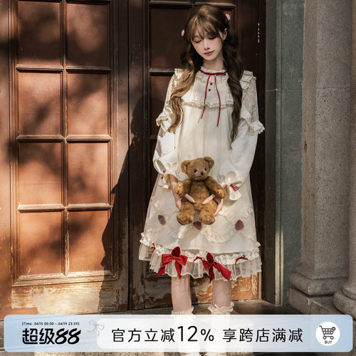 【现货】啦啦酱 草莓奶油蛋糕 轻lo娃娃裙古早doll感op长袖连衣裙