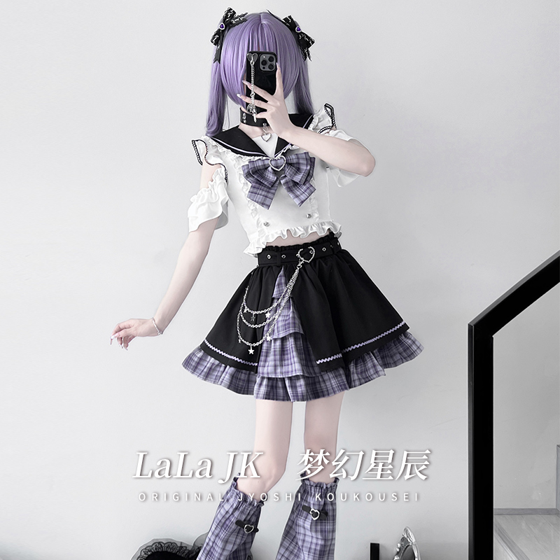 啦啦酱 梦幻星辰 原创设计打歌服短袖学院风套装显瘦半裙春夏新款