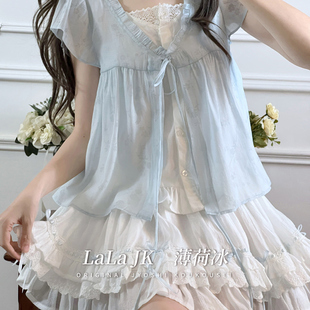 女 原创设计蓝色假两件上衣叠穿衬衣白色蛋糕裙套装 啦啦酱 薄荷冰