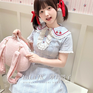 啦啦酱 草莓篮子 原创设计可爱软妹服娃娃领格子刺绣连衣裙春夏款