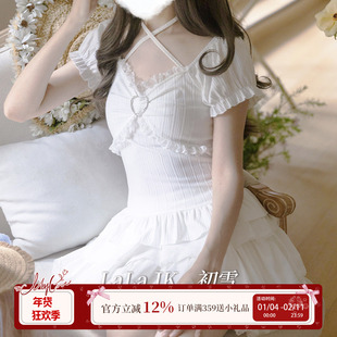 啦啦酱 初雪 原创日系古早感上衣奈奈风内搭软糯蛋糕裙两件套装女