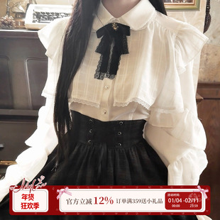 啦啦酱 白鸟爱 黑白色系千金风蕾丝花边清楚系长袖衬衫半裙套装