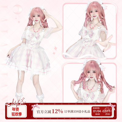 啦啦酱 星耀歌姬 原创设计打歌服Lolita可爱甜美小偶像蕾丝连衣裙