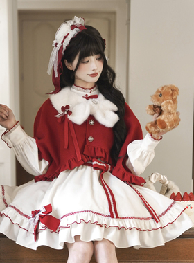 啦啦酱 红昭愿 新年可爱甜美风轻lo斗篷连衣裙撞色冬元旦红色战袍