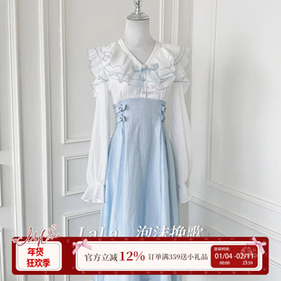 啦啦酱 泡沫挽歌 原创设计清楚系优雅甜美荷叶边量产型收腰连衣裙