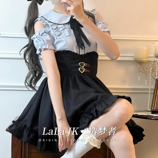 露肩水色衬衫 日系套装 小个子显瘦收腰甜辣半裙女 造梦者 啦啦酱