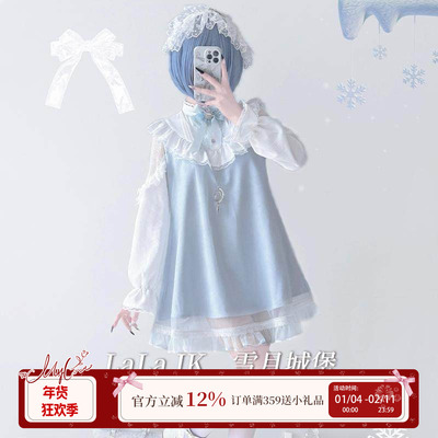 啦啦酱雪月城堡原创连衣裙