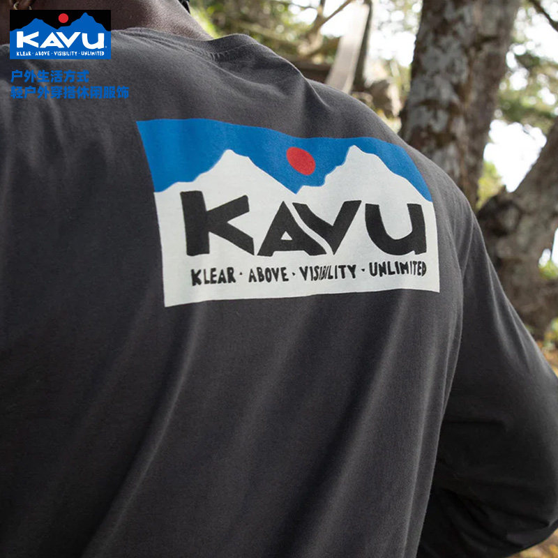 kavu经典款印花长袖圆领T恤