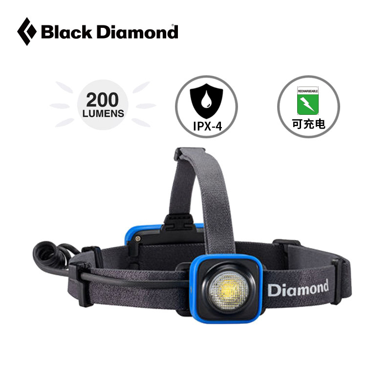 【特价】BlackDiamond BD黑钻 Sprinter快跑手可充电户外越野跑
