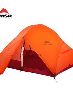 MSR Access 3进阶四季帐篷户外登山露营徒步超轻保暖三人帐篷