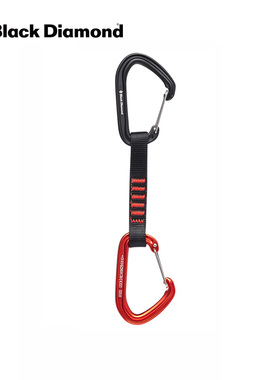 Blackdiamond黑钻BD Quickdraw户外攀岩攀登快挂381117