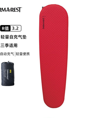 Therm-a-Rest户外登山露营防潮垫帐篷垫子轻量便携自充气垫 13260