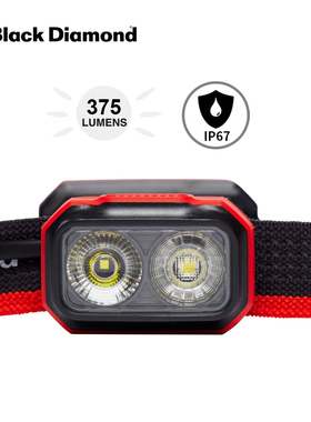 【特价】blackdiamond黑钻BD头灯户外充电超亮强光灯钓鱼照明灯