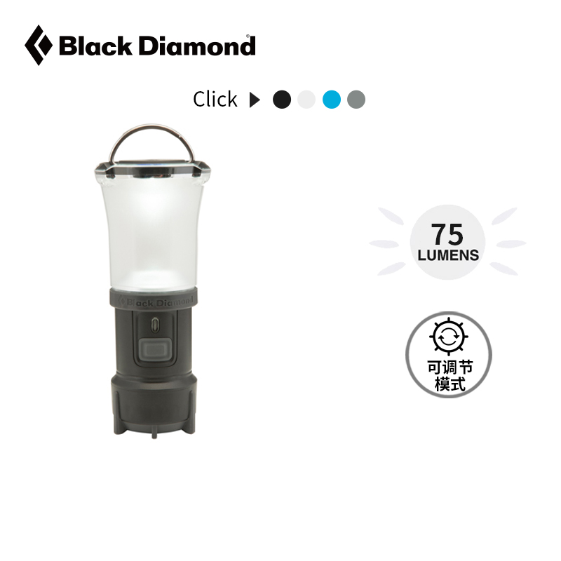 Black Diamond BD黑钻户外小巧露营灯LED帐篷灯营地灯 620706-封面