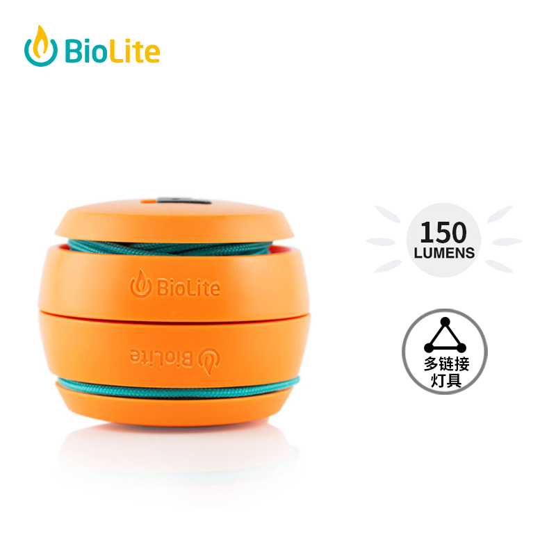 BioLite Sitelight 户外露营营地灯帐篷灯LED挂灯 SLA