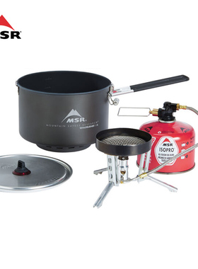 MSR 原厂WindBurner风神团队户外露营野炊装备全套炉具系统2.5L