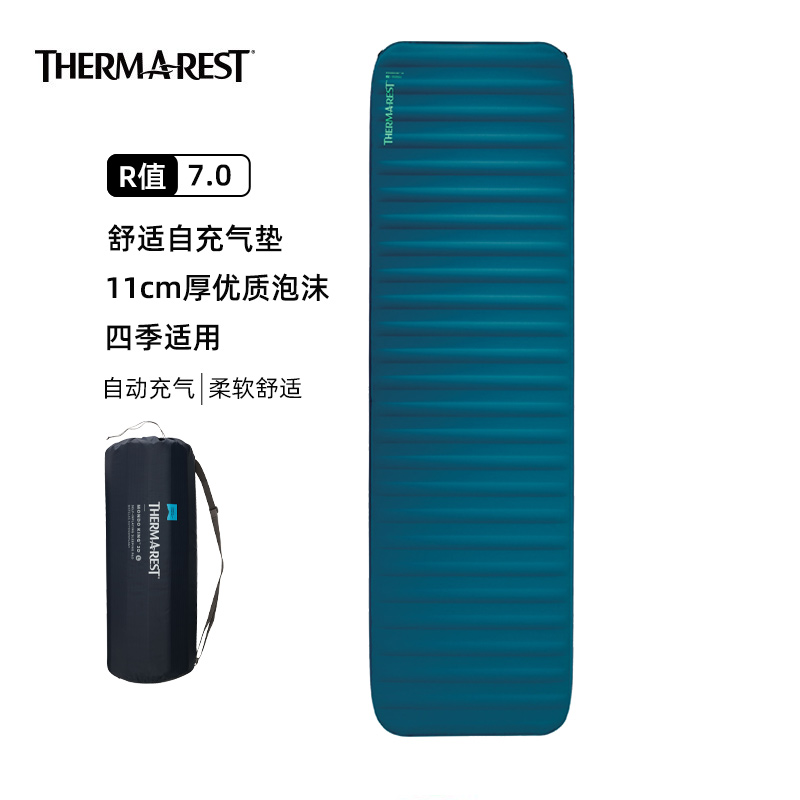 Therm-a-Rest戶外露營
