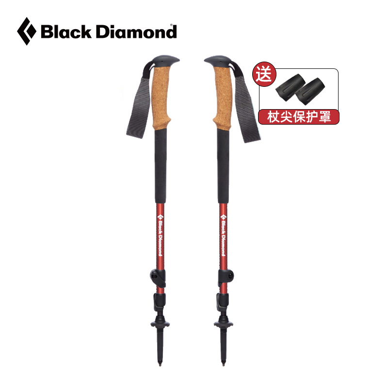 BlackDiamond黑钻户外