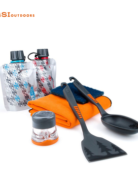 GSI Pack Kitchen 8 户外露营野炊便携烹饪厨具餐具8件套装 90101