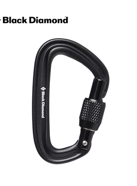 Black Diamond黑钻BD 户外攀岩登山保护主锁轻量丝扣锁具 210248