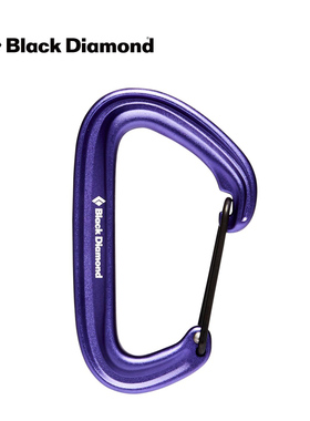 Black Diamond黑钻LiteWire轻量丝门锁具攀登装备攀岩锁扣210234