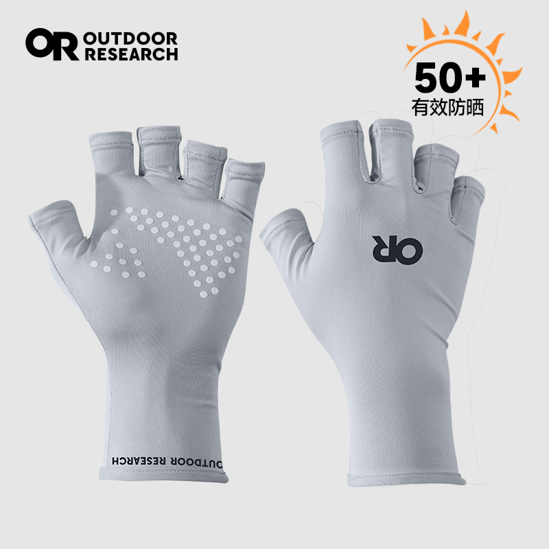 潮流精品,品质保证