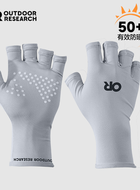 Outdoor Research OR冰感防晒手套UPF50户外轻量骑行半指手套男女