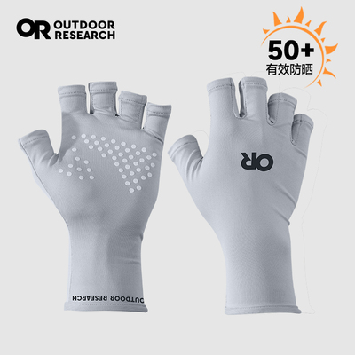 Outdoor Research OR冰感防晒手套UPF50户外轻量骑行半指手套男女