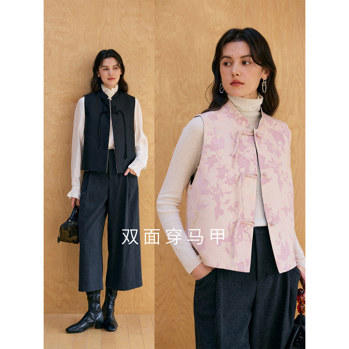 HeyDress国风植绒提花马甲背心女秋冬新中式盘扣双面穿坎肩马夹,女装/女士精品,马夹,淘宝优惠券,粉丝福利购,淘宝优惠卷