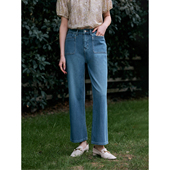 轻薄裤 HeyDress法式 高腰弹力显瘦直筒裤 女夏季 子 天丝九分牛仔裤