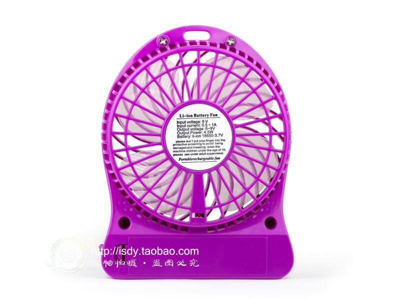 Ventilateur USB - Ref 403238 Image 4