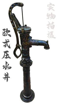 欧式铸铁圆柱压水井摇水机手动摇水泵老式压井头幼教园林别墅装饰