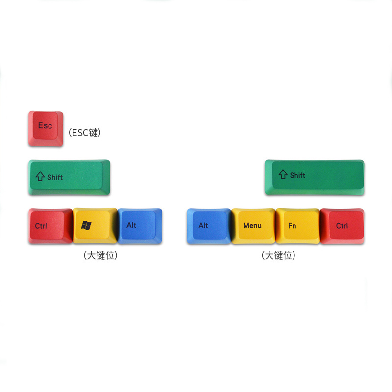 PBT热升华键帽机械键盘RGBY大键增补客制化ikbc樱桃阿米洛雷柏OEM-封面
