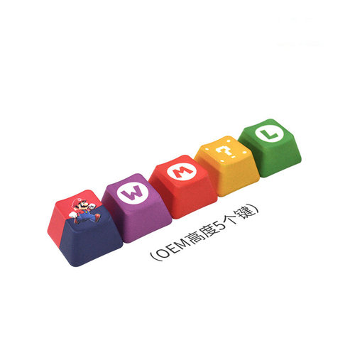 PBT热升华马里奥个性键帽机械键盘适配ikbc樱桃雷柏增补OEM高度