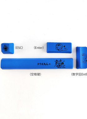 蓝胖子PBT五面热升华机械键盘键帽适配ikbc樱桃阿米洛雷柏OEM高度