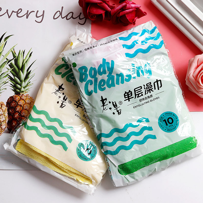 去污搓澡巾沐浴手套老汤图片