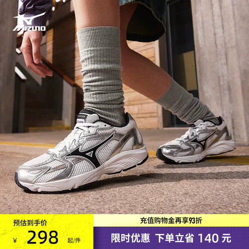 Mizuno美津浓男女跑步鞋