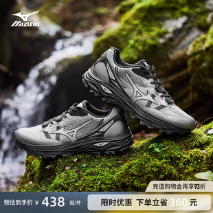 Mizuno美津浓25春夏新款复古透气户外轻野鞋跑步鞋 RACER ADV