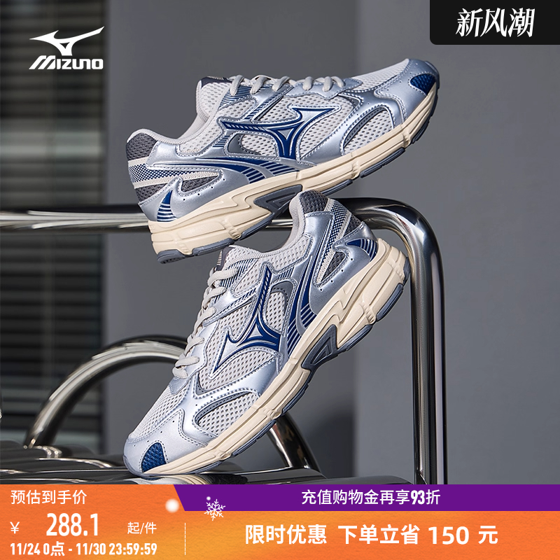 经典配色，复古与流行结合，个性随心。