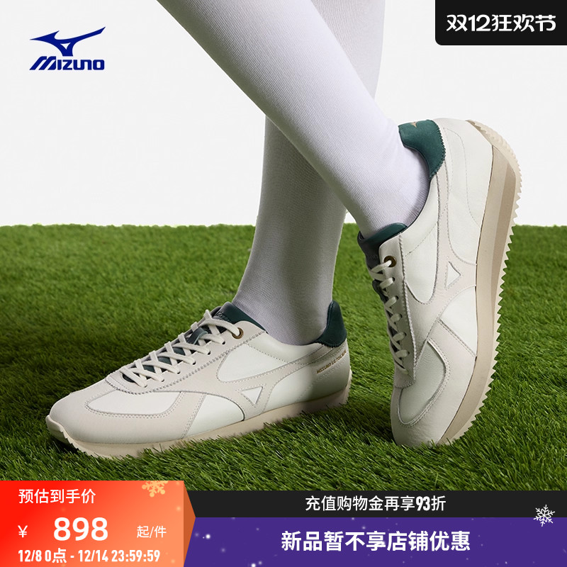 美津浓复古菁英风格休闲鞋德训鞋