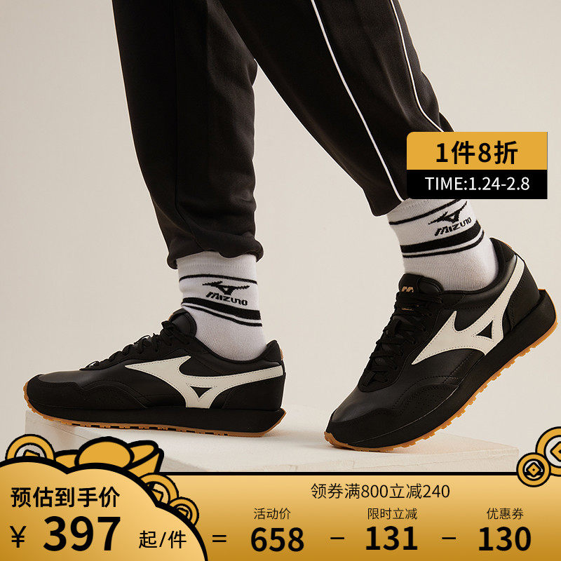 Mizuno美津浓男女鞋舒适百搭经典时尚新款LG 70S ESSENTIAL休闲鞋