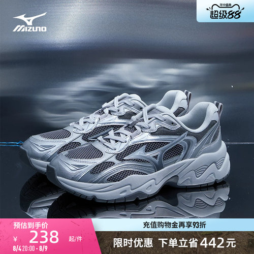 Mizuno美津浓复古做旧脏脏鞋