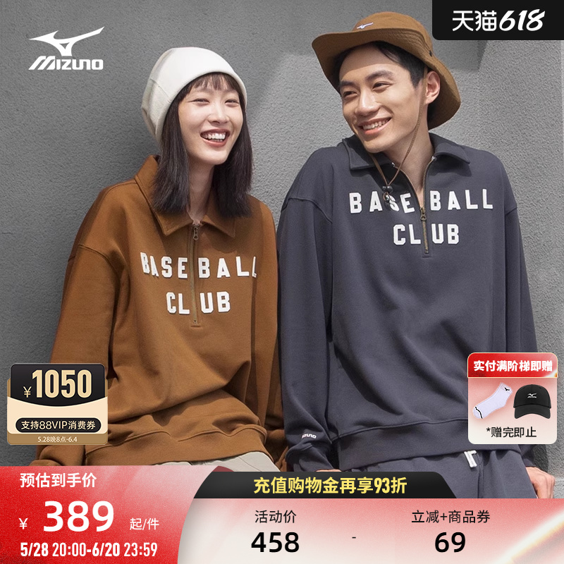 MizunoŨ¿ŮԷͷHERITAGEϵ389Ԫ