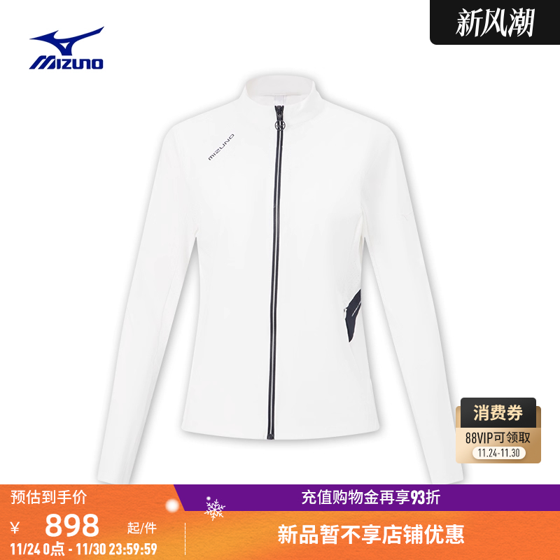 美津浓高尔夫系列女子针织夹克