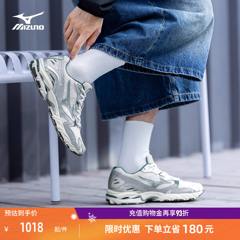 美津浓经典复刻跑步鞋