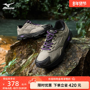 Mizuno美津浓25秋冬新款加厚保暖防泼水运动鞋 RACER S