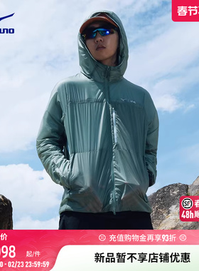 Mizuno美津浓25秋冬新款西湖跑山赛男女抓绒梭织夹克外套J2CE56X2